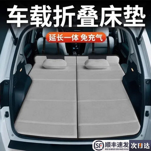 车载实用小物件