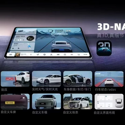 intelligent navigation carplay, DVD Navigation