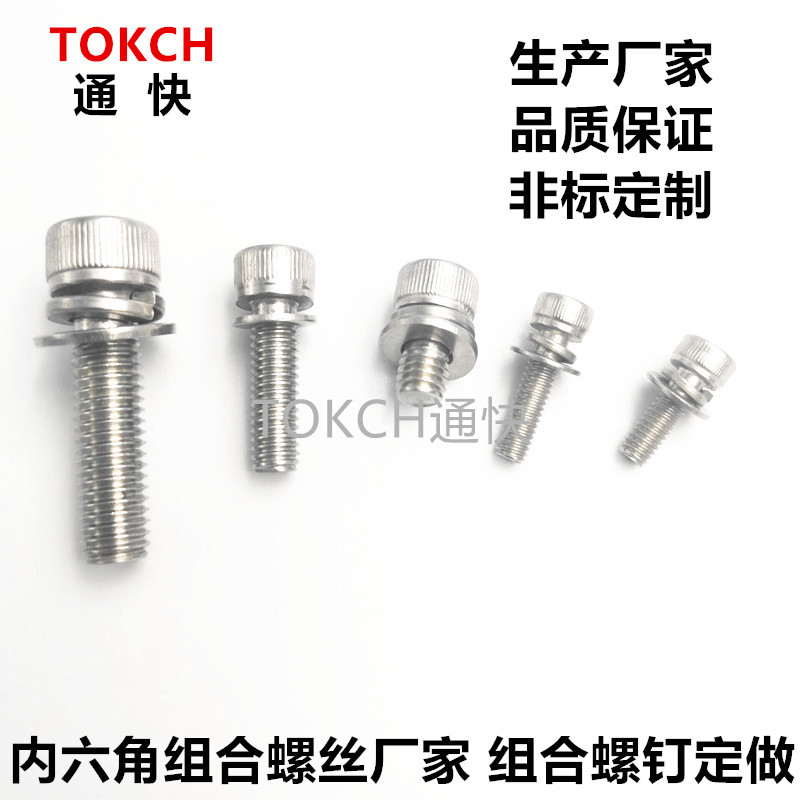 QQ图片20210116142213_副本