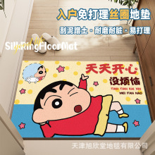 ��ͨ�zȦ�؉|���P����T�؉|�M�T����������m�T�|���T���b��_�|