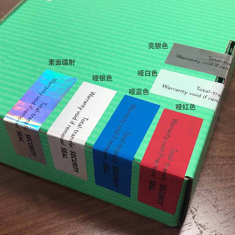 微信图片_20221101110742