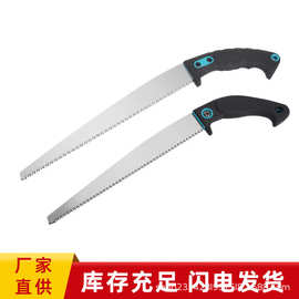 厂家直发 刀片可换式园林锯家用强力手锯木工锯快速手工锯