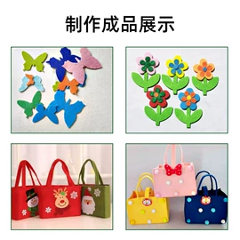 针刺无纺布;其他无纺布;纺粘无纺布
