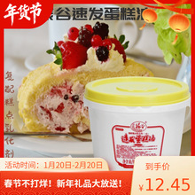 �y���ٰl�����ͺ決ԭ��SP�ٰl�������黯���݄����cɰ��]