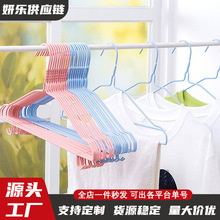 家用防滑晾晒衣架不锈钢无痕防滑浸塑挂衣撑衣服架挂衣架现货批发