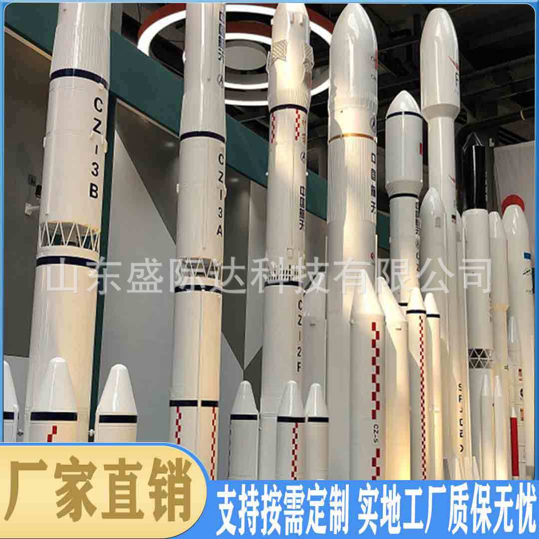 Production of large space rockets