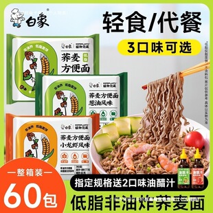 �����w���淽��������ּZ�s�Z��l���͵�֬��ʳ����������ʳʳƷ