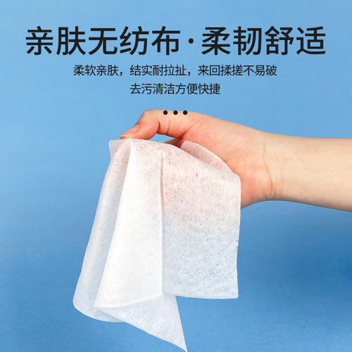 Petbuts Dog Tears and Butt Wipes for Cats, Convenient Pack