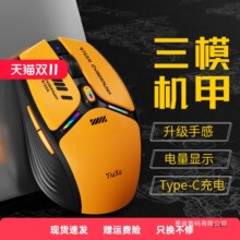 �o���{���������늙C���m��ƽ��iPad�Pӛ��̨ʽ��X�k����С��