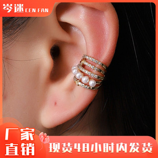ͬ��ԚW�����|�o�������A���ǊA���h�羳���������l