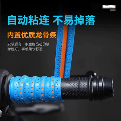 Soft Silicone Clutch Brake — Motorcycle Handle Cover