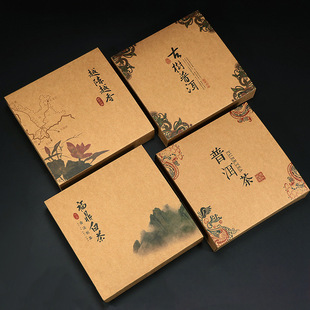 �ն�����b�к���ţƤ����200g357g�����ײ�Ř��п�ӡLOGO