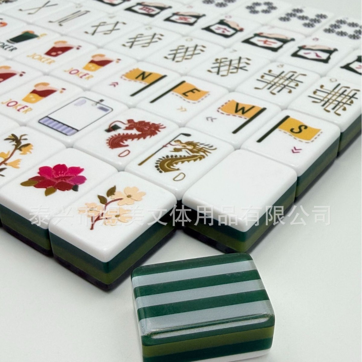 Supply of Foreign Trade Mahjong Tiles (Available for Shipment) American-Style Golf Mahjong Tiles with Internal Printing, Acrylic 4-Layer