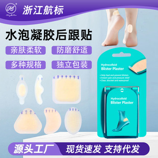 �羳�����㲿ˮ���N���z����Nˮ�z�w��ĥ�_�NŮ�߸�Ь�N��a�|Ь