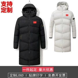 运动羽绒服;运动马甲;运动棉衣