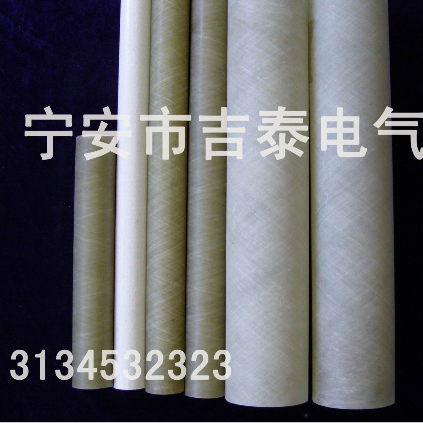 厂家直销 110KV避雷器用环氧管 玻璃纤维缠绕套筒