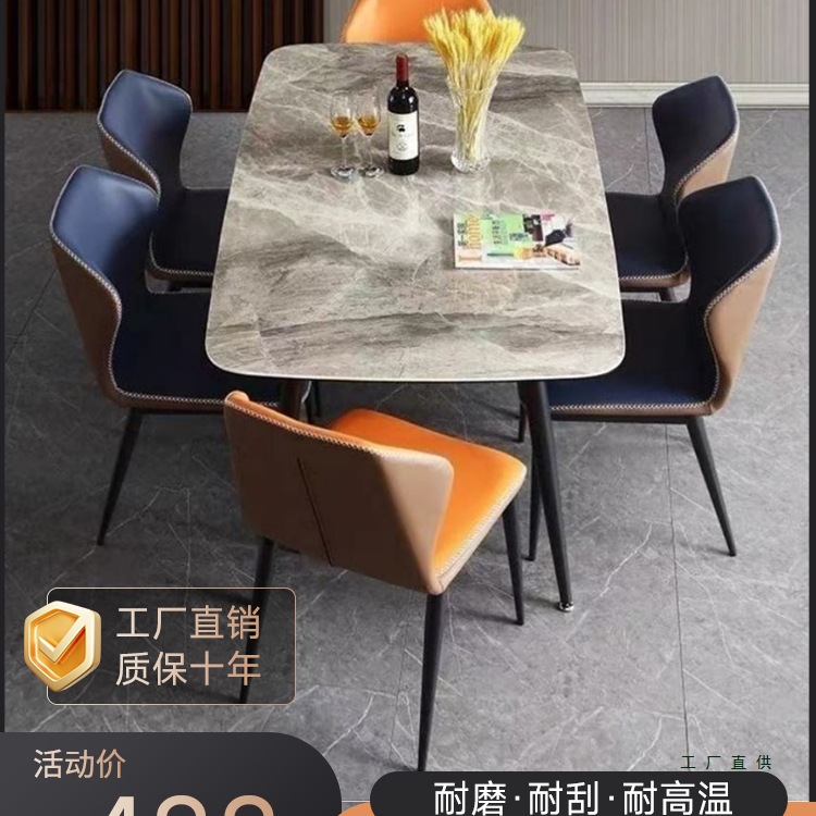 Italian Imported Slate Dining Table Modern Simple Small Apartment Home Table 2025 New Thickeneded Dining Table and Chair Combination