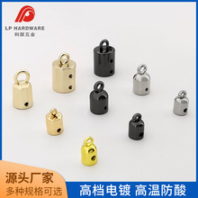 箱包手袋服装五金配件锌合金金属圆柱形砝码流苏帽流苏扣头吊钟扣