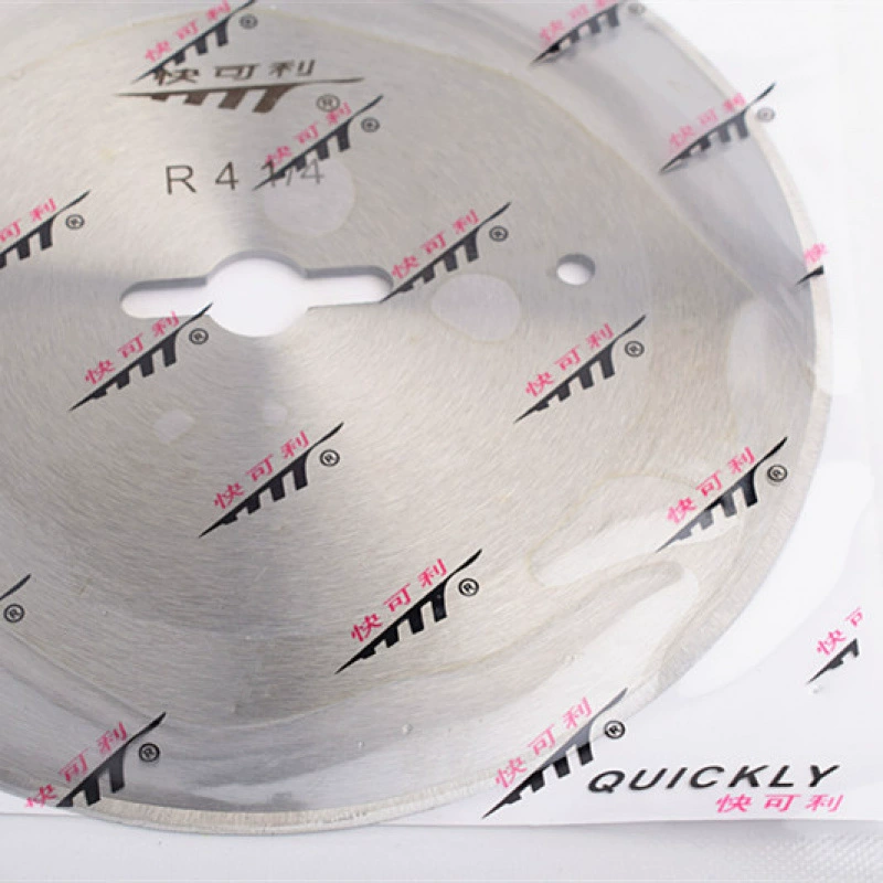 Импортная быстрая машина для резки лезвия режущего станка Круглое лезвие R4 1/4 ножницы режущего станка для резки ткани машина