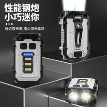 ����edc���耳׿۟��๦�ܳ�늑��⹤��������Դ��y�������Ͳ