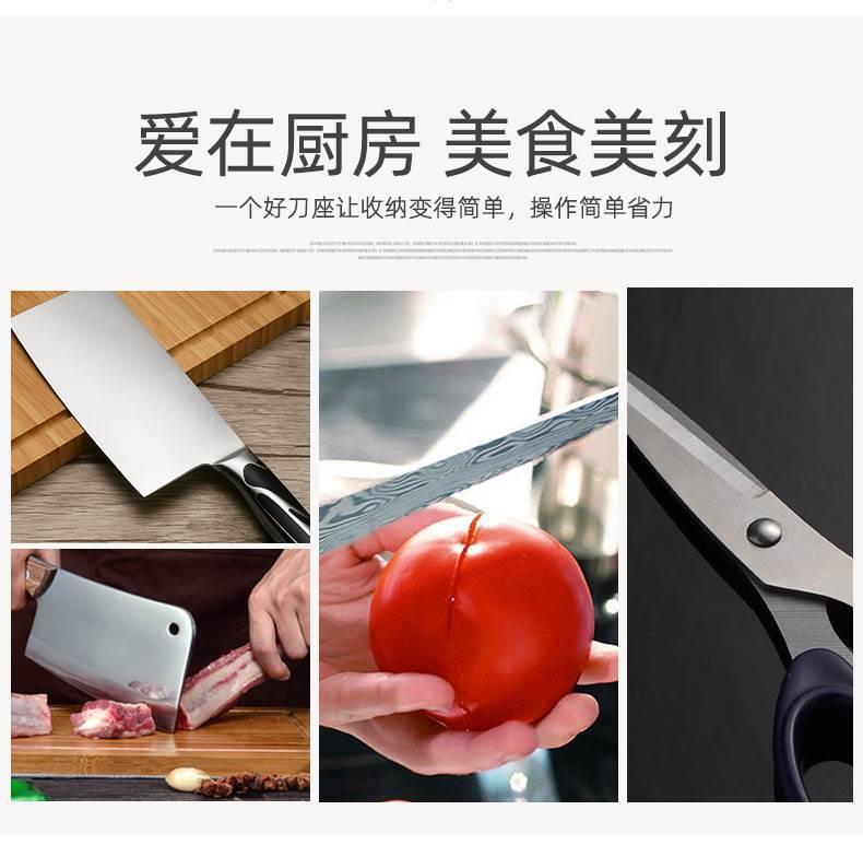 Wood Grain Plastic Knife Block Kitchen Knife Holder Wall Mounted No Installation Required specifications