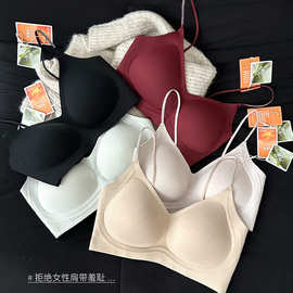 钻石细闪肩带无痕背心式内衣女小胸聚拢美背文胸秋冬新款跨境批发
