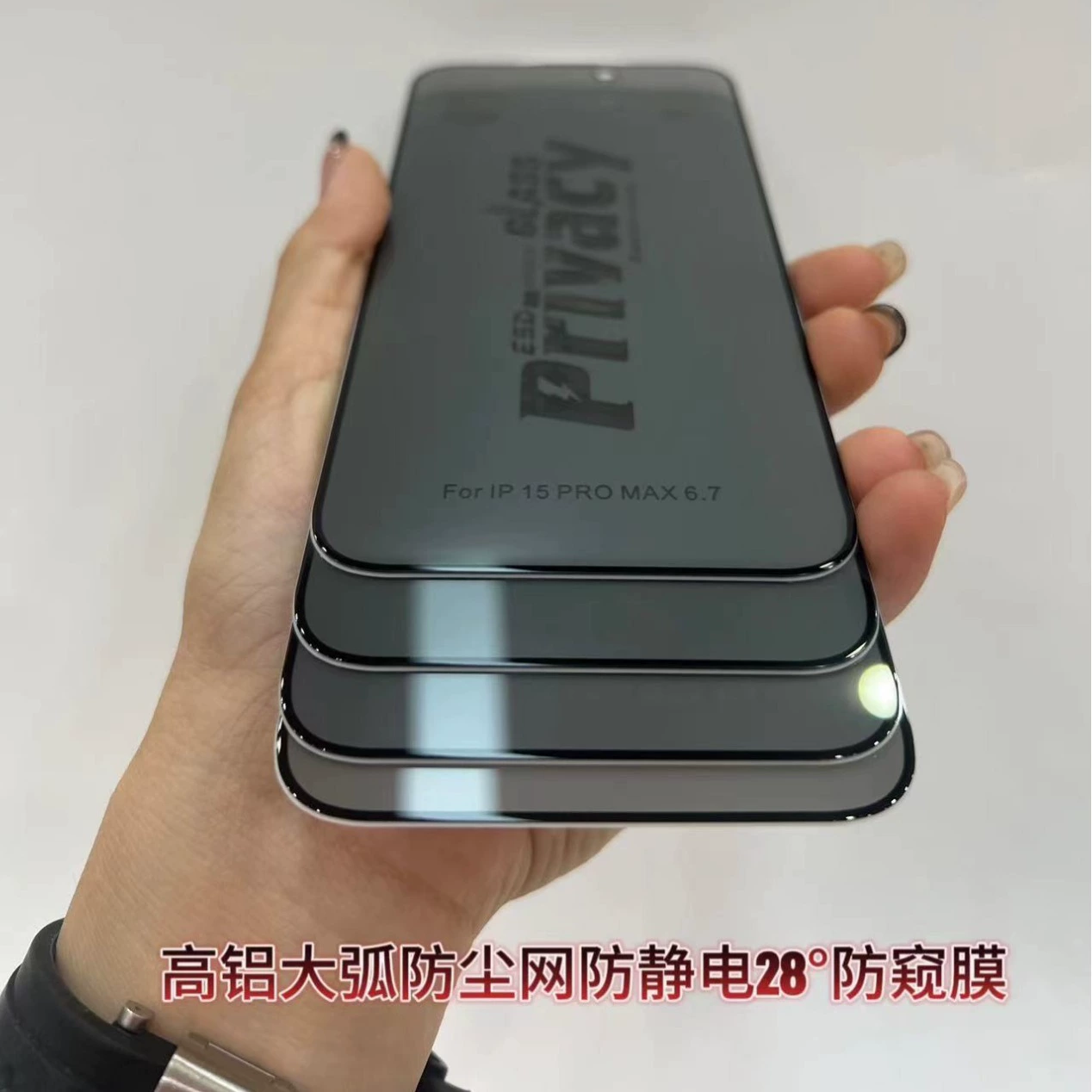 Защитная антипросветная мембрана OG GLASS подходит для защитного стекла OPPO Realme6, антистатическая пленка OPPO Realme8
