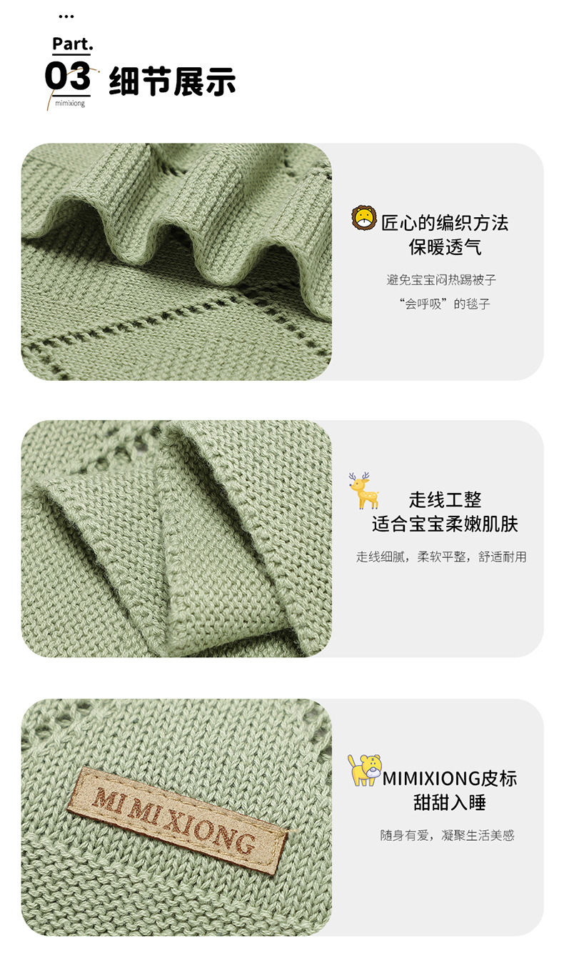 详情_08.jpg?x-oss-process=image/format,png