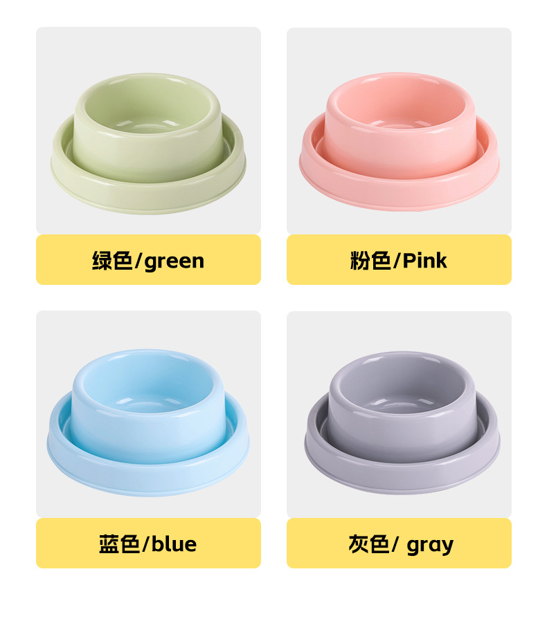 宠物碗0117-0118_06.jpg
