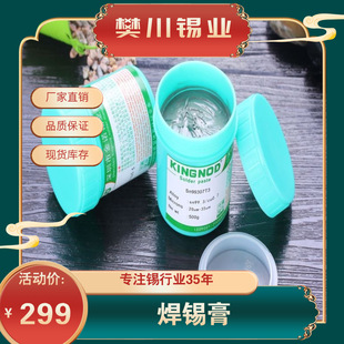 ˹�������댧�w���a�� ���c300������ϴ���U�ߜ�2.5�y�a����ϴ