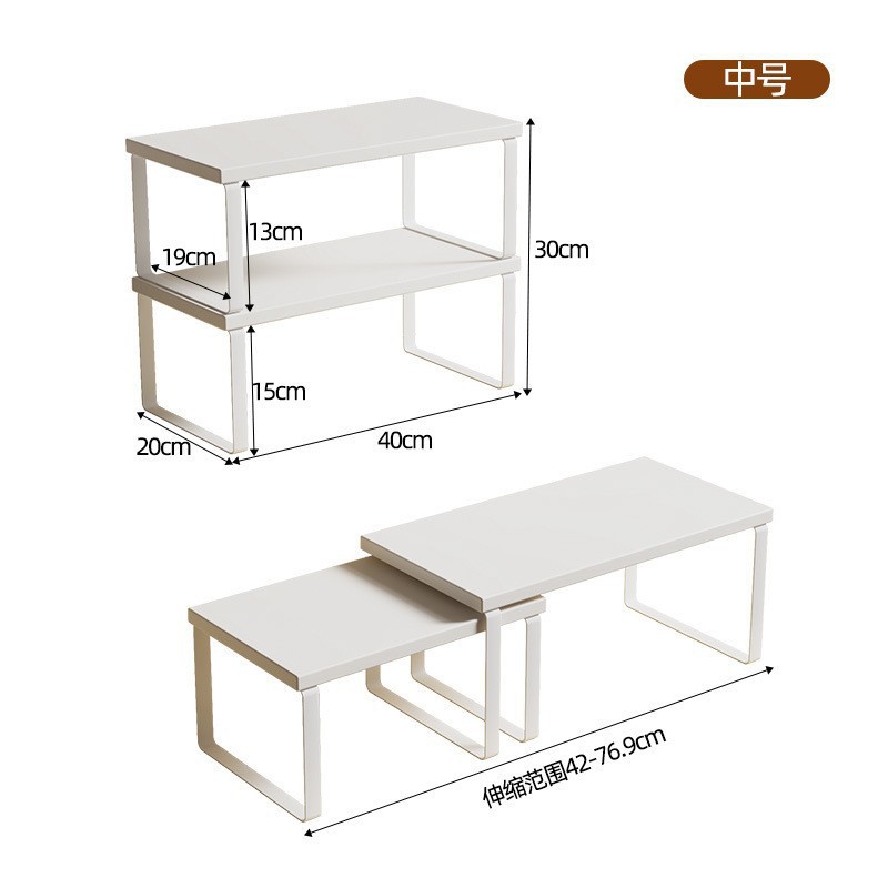 화이트 + 화이트 프레임 대 + 소 40cm