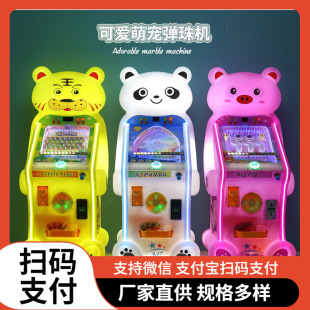 �¿��Ȍ�����C�S��ֱ�N���H����14MM���郺ͯ늄�Ͷ����ߓu�u܇