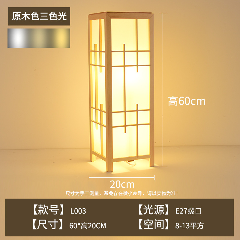 Bambú lámpara de pie de estilo antiguo sala de estar lámparas de Arte de bambú chino Tea Room club japonés Sudeste asiático bambú tejido creativo Lámpara decorativa