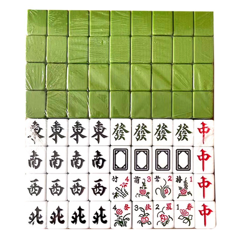 Paper Box Melamine No. 42 Mahjong 144 Tiles Hand-Shuffled Family Entertainment Game Mahjong Cloth Tiles Chips Mahjong Tiles