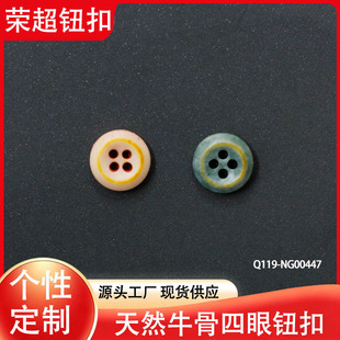 16L��Ȼţ�Ǽ~�ۏ͹����f���ۿ��r��ᘿ������ӬF؛���l