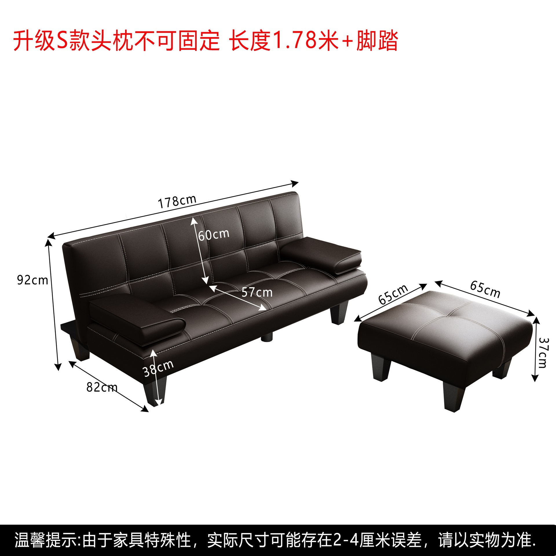 Sofá cama, simple, plegable, multifuncional, muebles de oficina, apartamento pequeño, sala de estar, tela, sofá perezoso, madera maciza