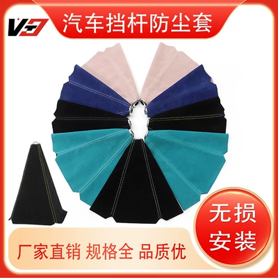 Cab and accessories, Cross-Border Hot-Selling Car Modification