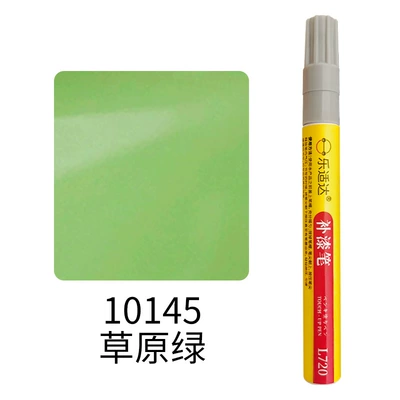 Touch-Up – Avtomobil boya qələmləri - 10145-prairie-green
