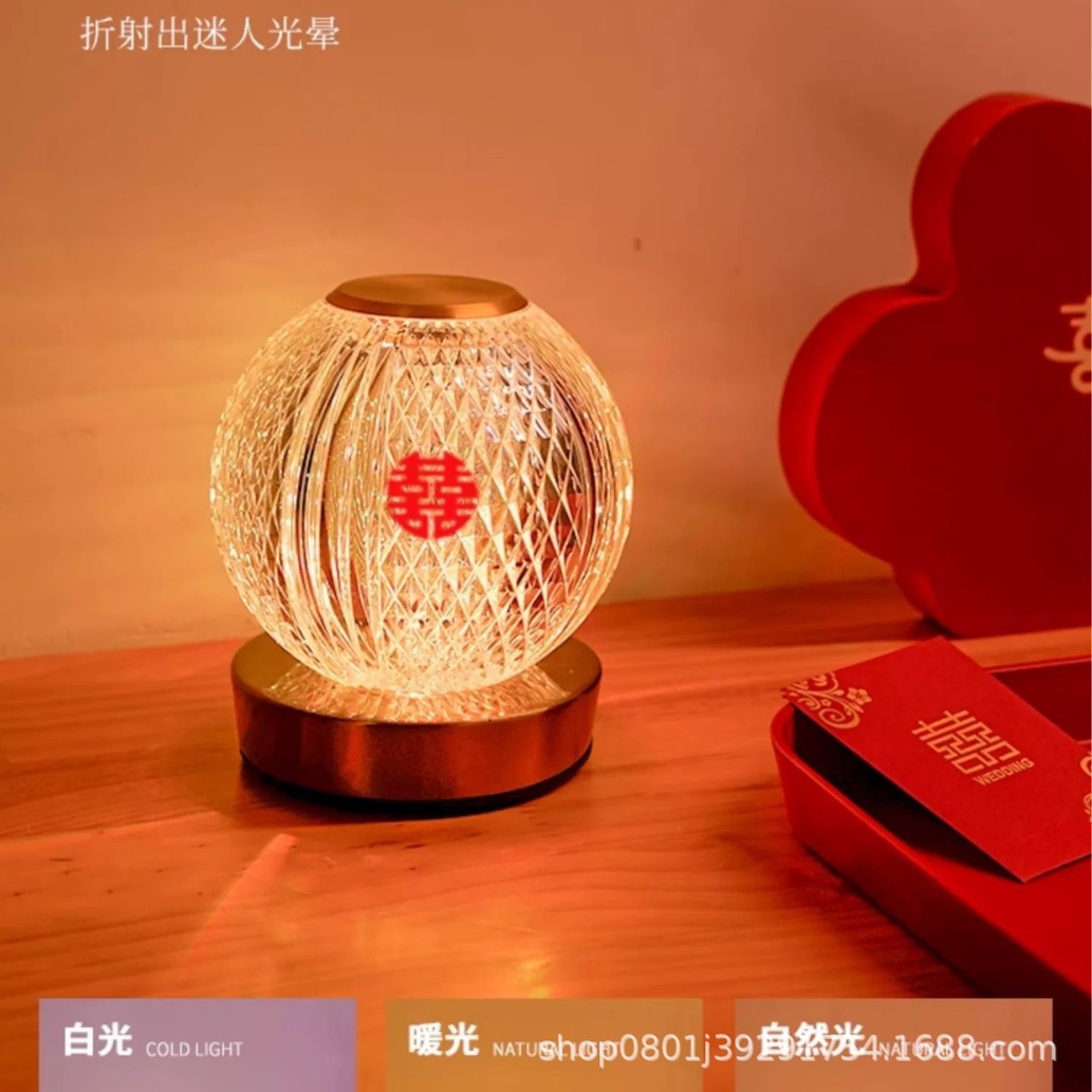 공장 직접 공급 크리스탈 구형 진주 웨딩 램프 간단한 빛 고급 침대 옆 침실 분위기 야간 조명