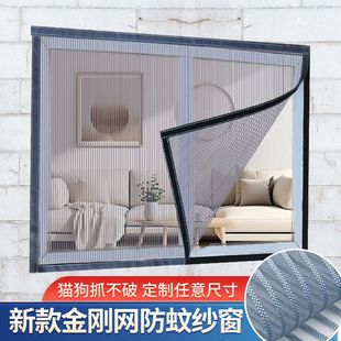 �������W�W���������xͨ�L���÷��~���W�������b��؈����؈ץ���N