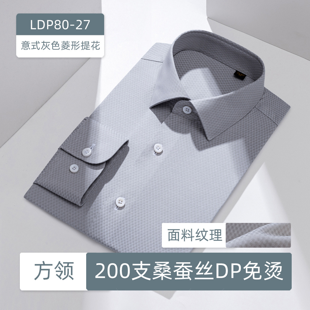 Mangas largas - Jacquard gris italiano