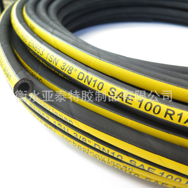 R1 R2单层或双层钢丝编织胶管 光面液压胶管