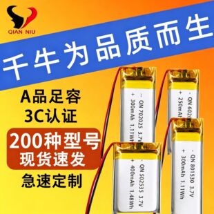 �F؛�ۺ����늳�502535�ȶ�N��̖���a�aƷ���늳ؿɶ��ƴ�����