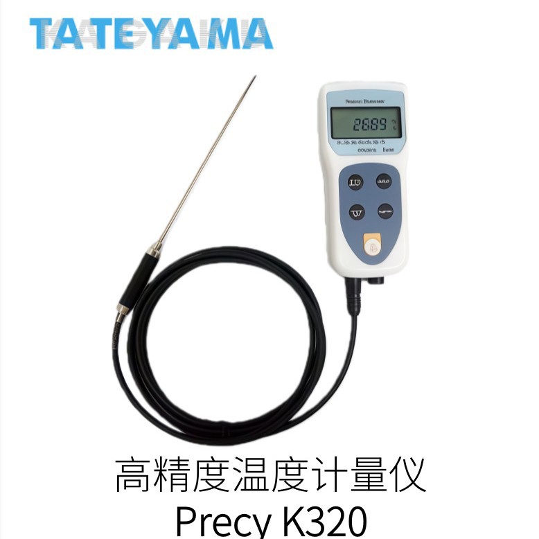 日本TKAAT EGYAKMA立山科学高精度温度计量仪Precy K320型号