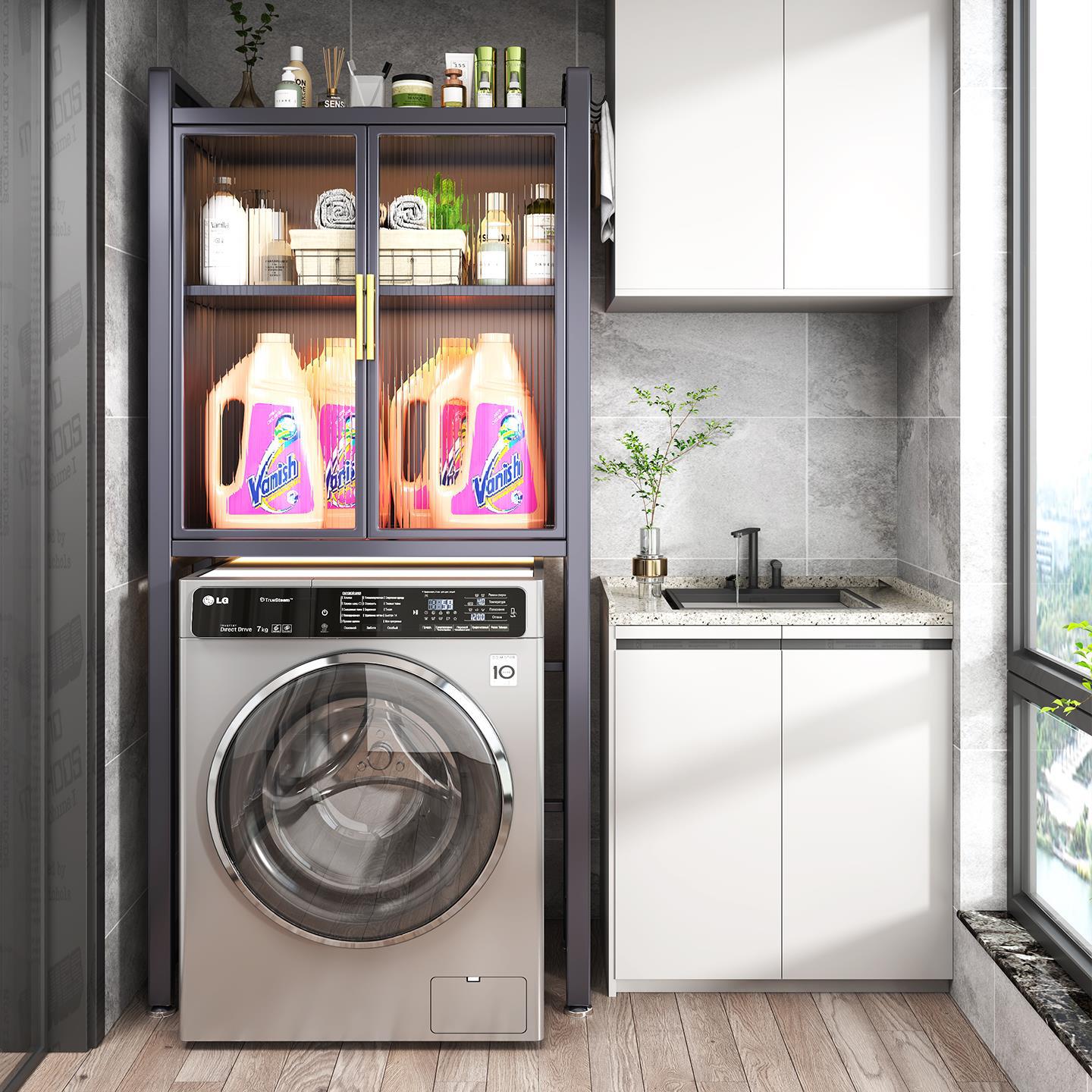 Washing Machine Storage Rack Balcony Floor Storage Rack Household Bathroom Toilet Storage Rack Washing Table Storage Rack