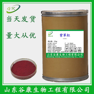 �ϲݼt�ϲݼtɫ��ʳƷ����ɫ���F؛����