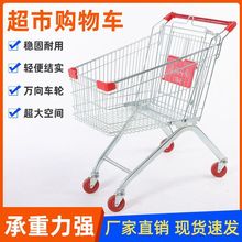 超市购物手推车理货车ktv酒水车网红小拉车商场家用双层摆摊推车