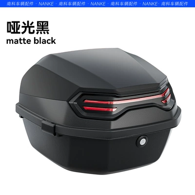 thickened large battery car pedal | Electric car tail box - xl-explorer-matte-black-single-trunk