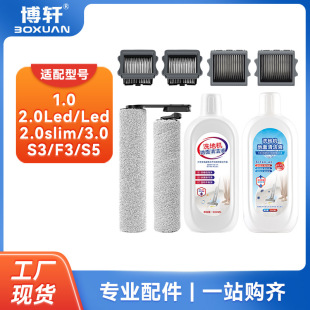 ��܎�m�������ϴ�ؙC���1.0 2.0LCD/LED 3.0�Lˢ�^�V�W�坍Һ��