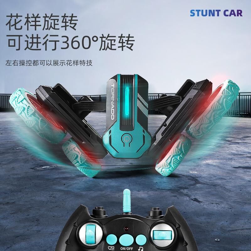 跨境玩具儿童遥控翻滚特技车双面旋转合金充电抗摔灯光抖音乐|ru